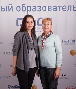 Фотоотчет от 27.10.18 с образовательного проекта QuaCol город Нижний Новгород